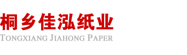 贵阳宇辉物流管理咨询有限公司